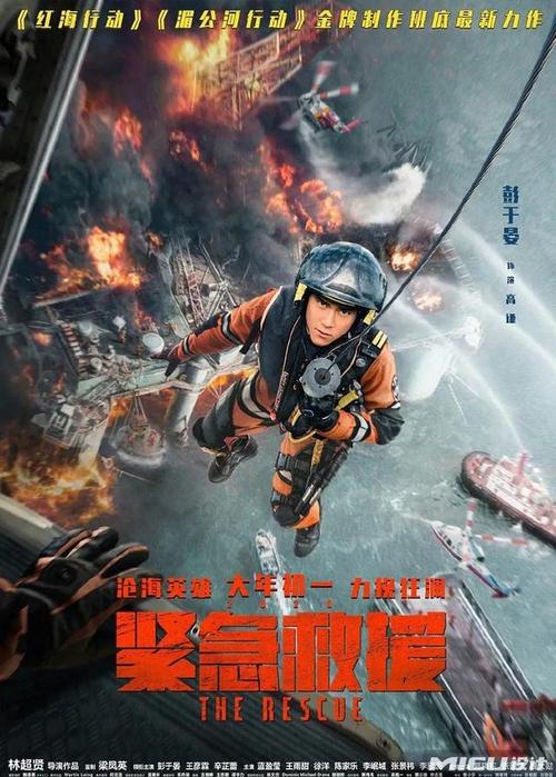 北卡罗来纳大学教育部留服认证