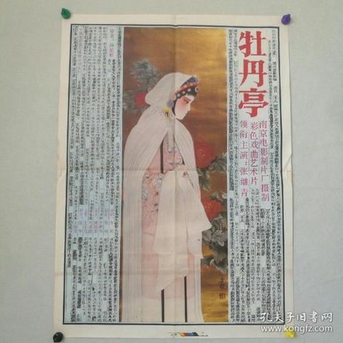 本科只有毕业证没有学位证怎么办
